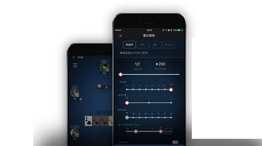 HHpoker德州俱乐部